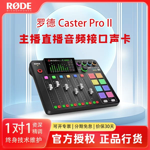 Товары от 聆希?器??店