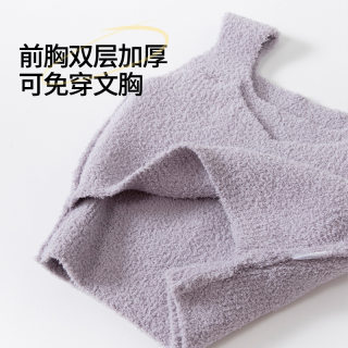 Spot autumn and winter new half-velvet warm thickened vest suspenders women's sexy spring underwear home clothes