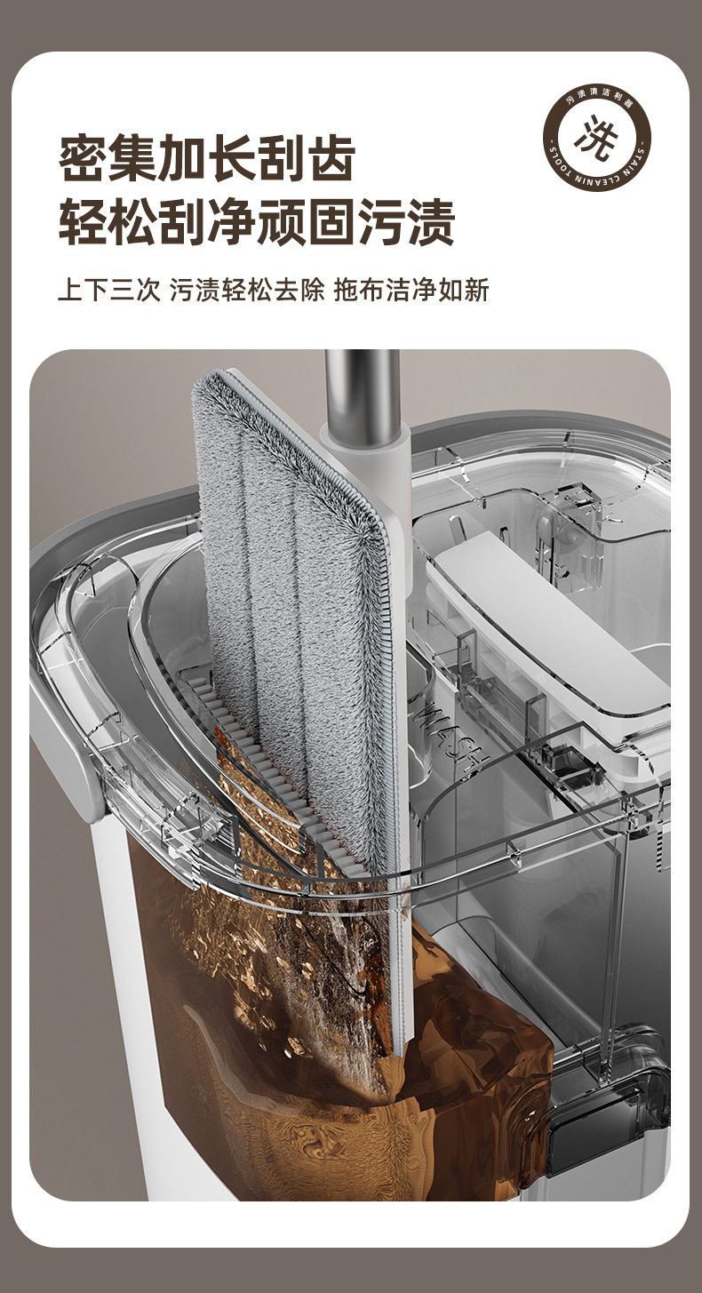 Нуля шваброй None