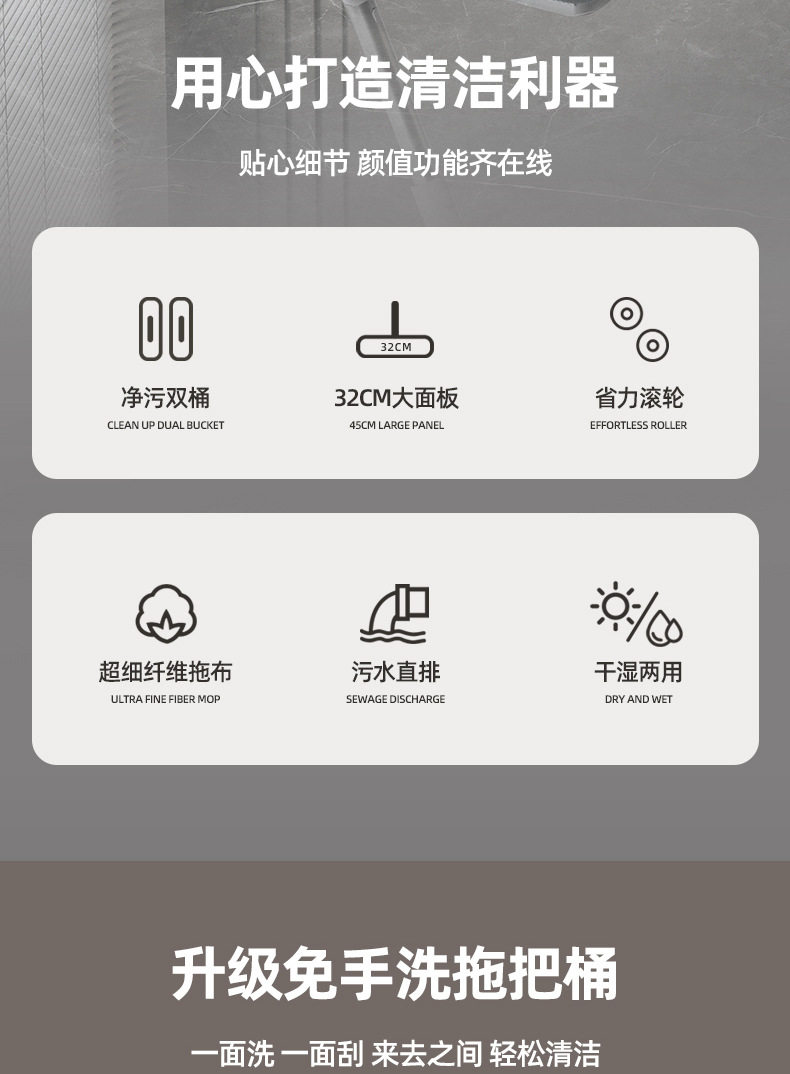 Нуля шваброй None