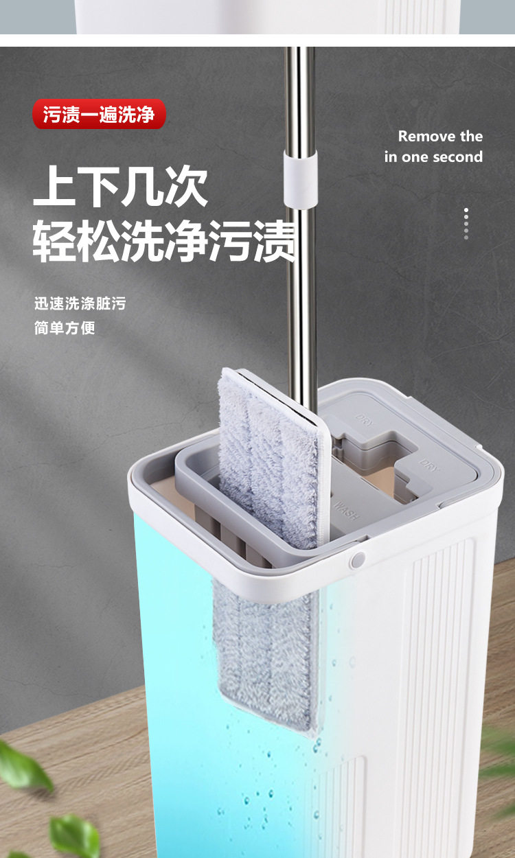 Нуля шваброй 新款家用地板懒人墩布大号拖把免手洗刮刮乐礼品平板拖把