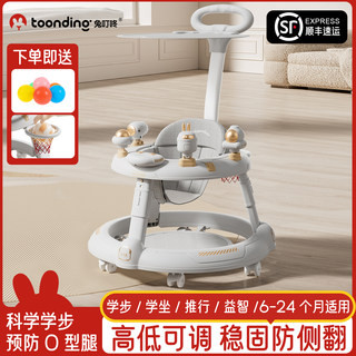 2025 new walker height adjustable and easy folding