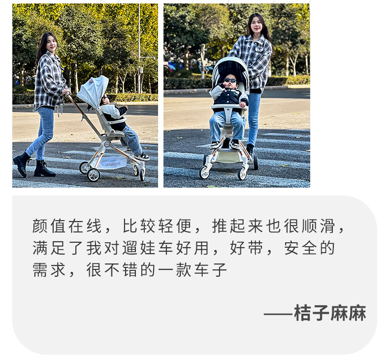Трехколесный велосипед 遛娃神器2023新款轻便折叠婴儿车可坐躺高景观儿童溜娃宝宝手推车