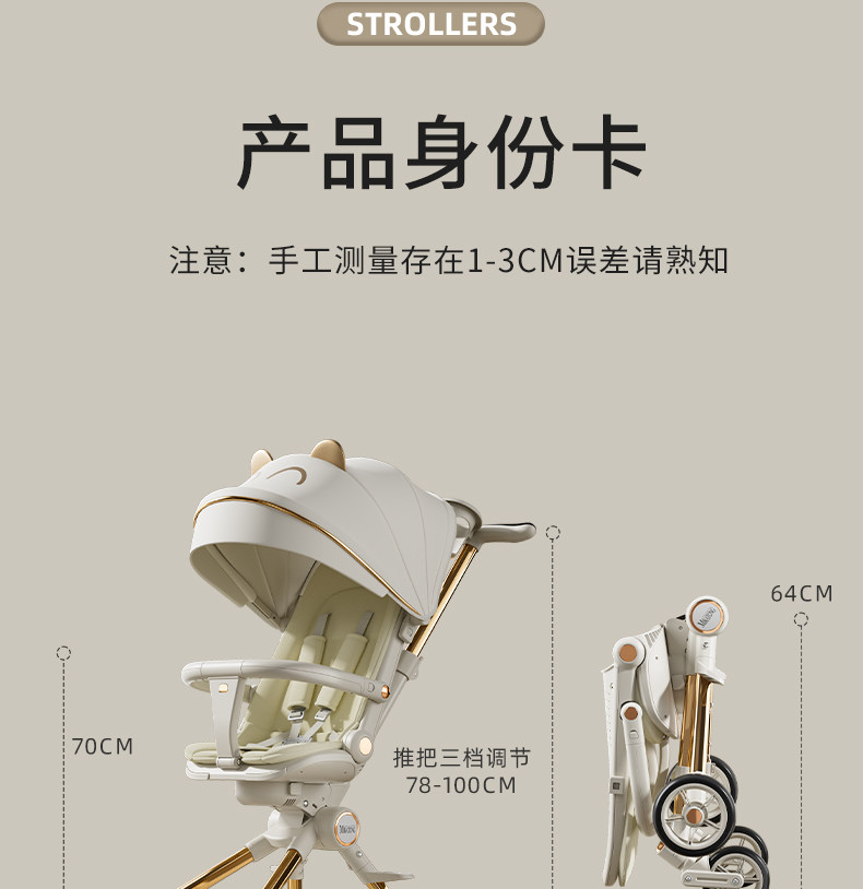 Трехколесный велосипед 遛娃神器2023新款轻便折叠婴儿车可坐躺高景观儿童溜娃宝宝手推车