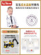儿童挖掘机玩具车可坐人玩具女男孩遥控电动挖土机可坐工程车勾机