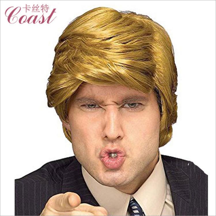 Ready-Made Wigs, Golden President Wig, Men's Short Straight Hair Wig Manufacturer