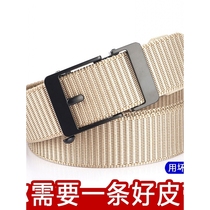 Heilan Home Official Flagship Store 2024 New Canvas Belt Mens Versatile Tactical Belt Mens Trendy Brand Young