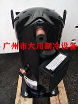 Copeland ZP28KCE-Shrink TWD-5252 ZP95KCE-TWD-522 Brand new 25 HP SQT press 2 machine