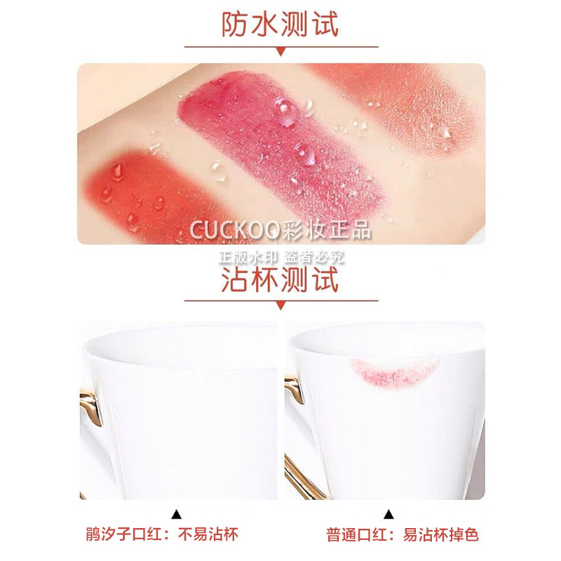 所有女生!这支口红,让你美到炸裂!_唇膏_淘宝美妆网