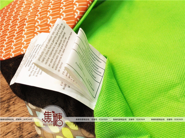 Coffret cadeau pour nouveau-né - Ref 1952457 Image 19