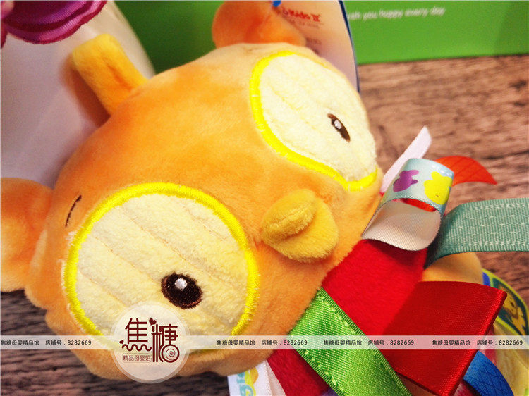 Coffret cadeau pour nouveau-né - Ref 1952457 Image 41