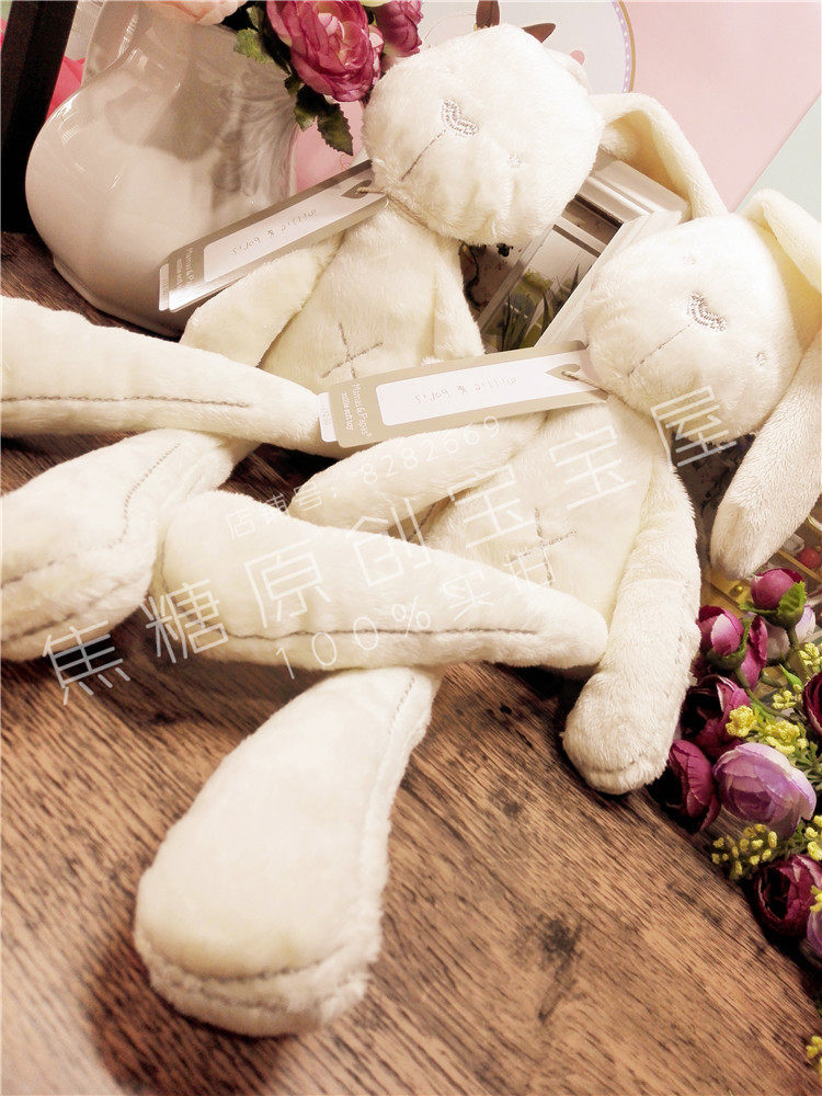 Coffret cadeau pour nouveau-né - Vêtements + Fournitures - Ref 1951494 Image 97