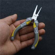 Semi-groove semi-round nose pliers roll 9-pin C-ring jewelry wire-wound beads hand-made gold and silver copper wire modeling DIY tools