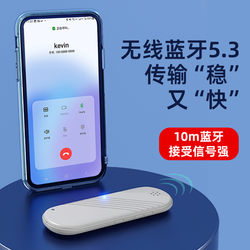 ams睡眠耳机：侧睡神器，助你一夜好眠的秘密武器！