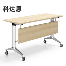 Commercial Office Furniture Training Table Training Table Customized Size