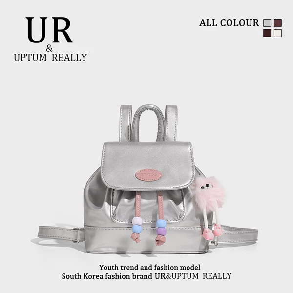 Товары от URUPTUMREALLY旗舰店