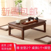 Xinjiang solid wood old elm tatami coffee table Chinese style bay window table floor low table kang table balcony small coffee table