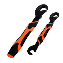 Huafeng Jujian HF-8018932 universal wrench two-piece set fast water pipe wrench multi-functional pipe wrench wrench activity