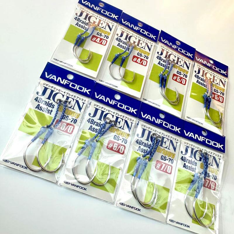 Vanfook Iron Plate Single Hook Green Fish Single Hook Gs-70 Big Fish Hook Jws-50 Steel Wire Anti-Bite Vanfook Iron Plate Single Hook Green Fish Single Hook Gs-70 Big Fish Hook Jws-50 Steel Wire Anti-Bite