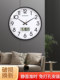 Clocks, Wall Clocks, Living Room Modern Home Wall Clocks, Bedroom Simple Wall Clocks, Creative Wall Clocks, Personalized Quartz Clocks