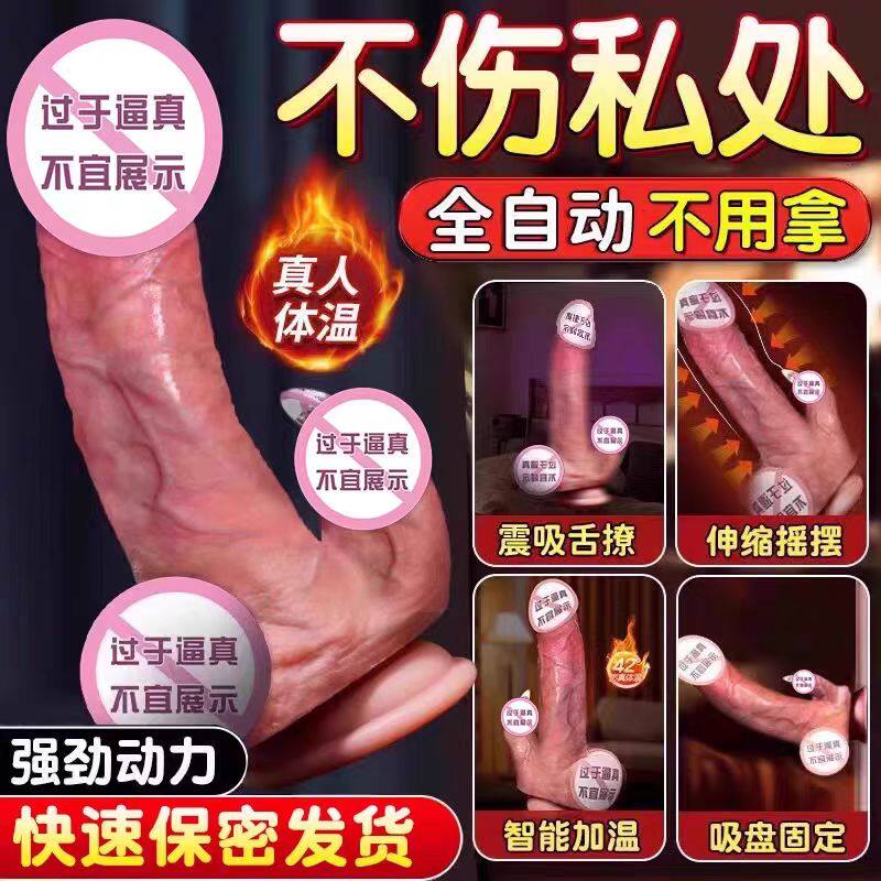 女の子向けマッサージ器、電動減圧高周波振動、小型手持ち式アイマッサージャー、DIYおもちゃマッサージスティック。