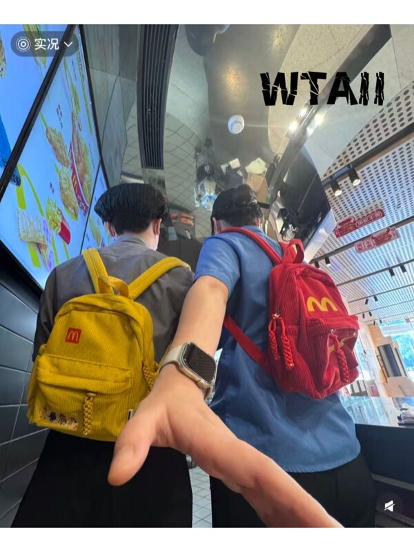 Mcdonald's Merchandise Backpack Pencil Case Fries Shoulder Bag Crossbody Bag Versatile Small Backpack College Style Mcdonald's Merchandise Backpack Pencil Case Fries Shoulder Bag Crossbody Bag Versatile Small Backpack College Style