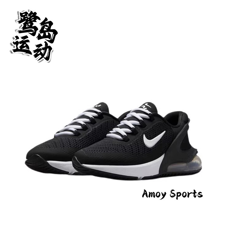 Nike Air Max 270 Gs Women's Retro Fashion Versatile Sports and Leisure Running Shoes Dv1968 Nike Air Max 270 Gs Women's Retro Fashion Versatile Sports and Leisure Running Shoes Dv1968