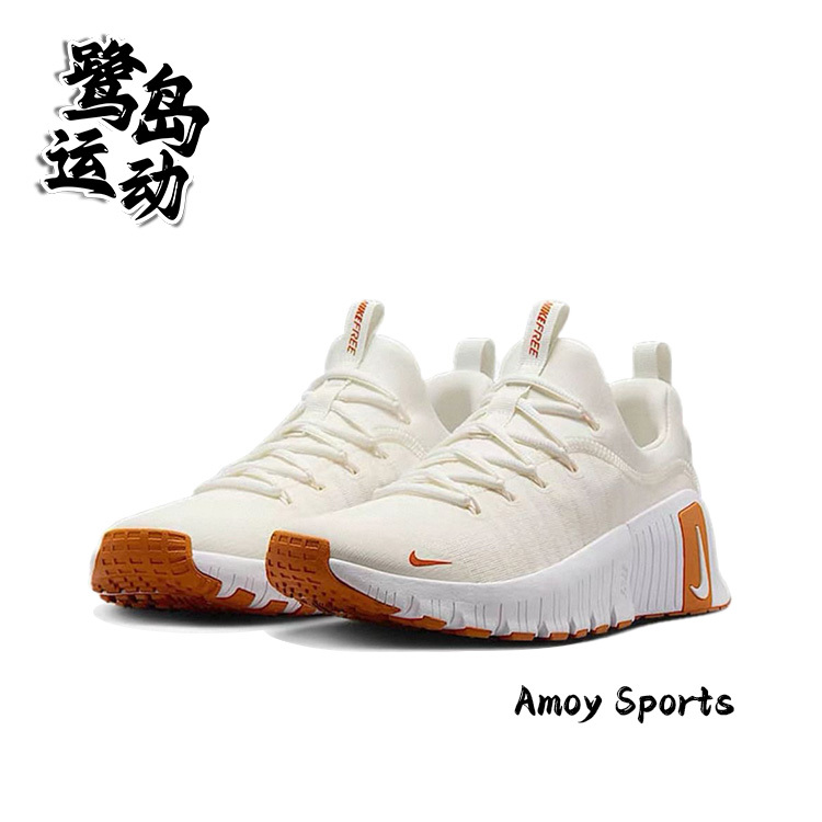 Nike Free Metcon 6 Women's Fashionable and Versatile Fitness and Comprehensive Training Shoes Fj7126
