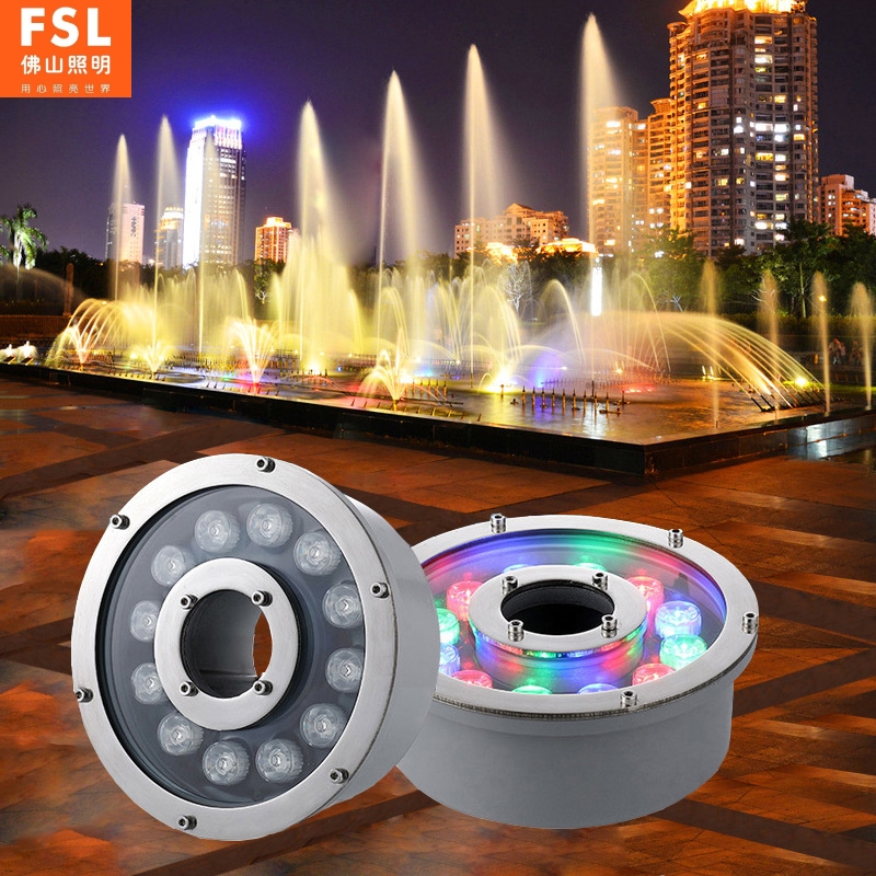 Foshan Lighting Flagship Seven Colored Led Fountain Light 24V Low Pressure Underwater Fish Pool Light Water View Lamp Waterproof Spotlight Gushing Springs-Taobao