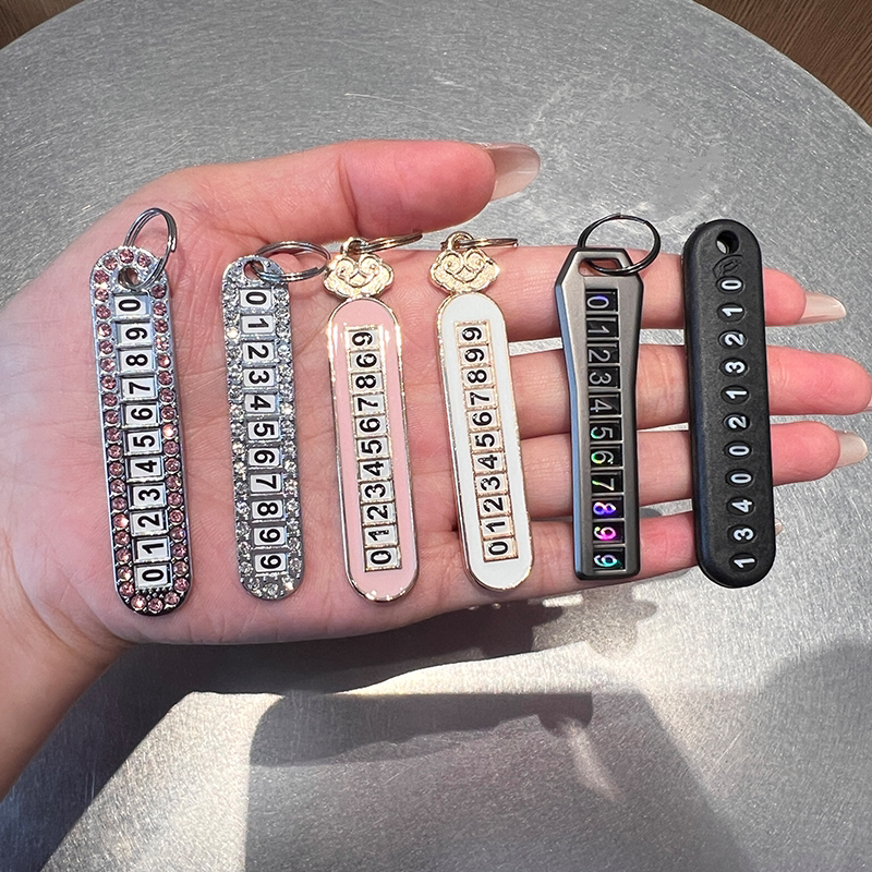 Anti-Lost Number Plate Phone High-End Metal Ring Men's Leather Car Diamond-Encrusted Keychain Women's Exquisite Pendant Decoration