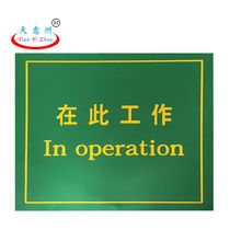 Tianyizhou insulating rubber mat works here special insulating mat for power distribution room green 60*80cm electrician station mat 1