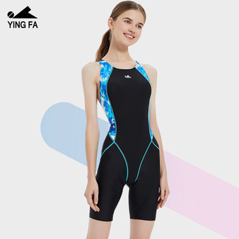 Yingfa five-point one-piece swimsuit for women fitness training hydrophobic fast drying color racing anti-chlorine wear-resistant slimming swimsuit