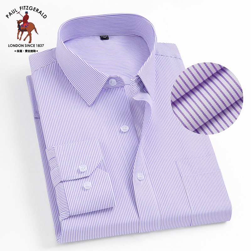 Zhuofan Spring Long-Sleeved Shirt for Men, Purple Striped Business Casual Dad Shirt, Young and Middle-Aged Men's Base Shirt Zhuofan Spring Long-Sleeved Shirt for Men, Purple Striped Business Casual Dad Shirt, Young and Middle-Aged Men's Base Shirt