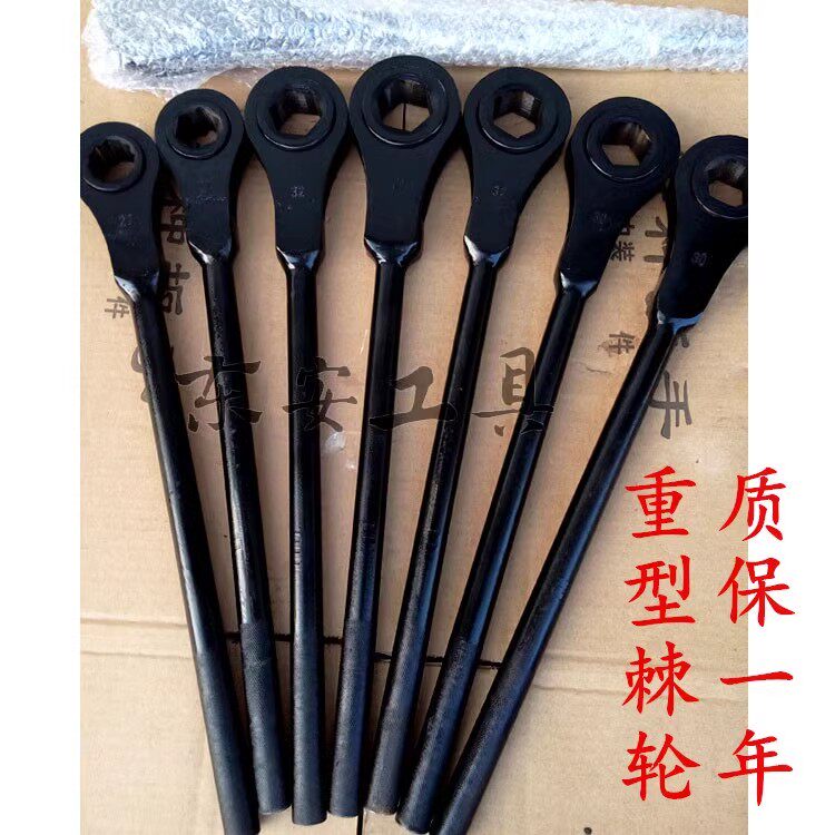 Heavy Fast Quadrilateral Hexagonal Plum Blossom Ratchet Wrench 24 24 27 27 32 32 34 36 41 46 55 65mm-Taobao