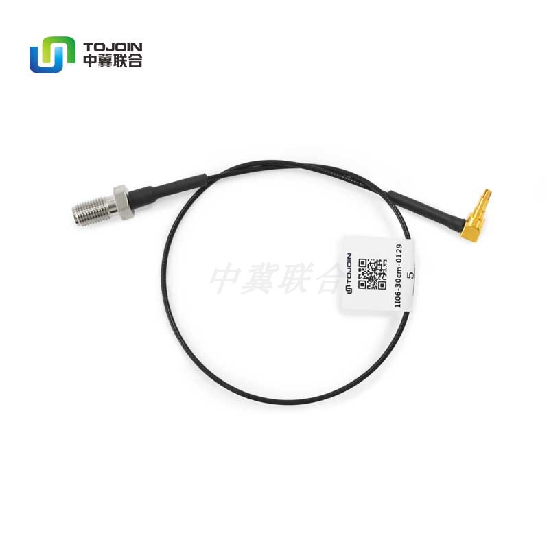 Zhongji Joint Radio Frequency Connection Line Jumper Test Line Mobile Phone Research and Repair Hand Buckle Line 1.37/Sma to Xcmp Zhongji Joint Radio Frequency Connection Line Jumper Test Line Mobile Phone Research and Repair Hand Buckle Line 1.37/Sma to Xcmp