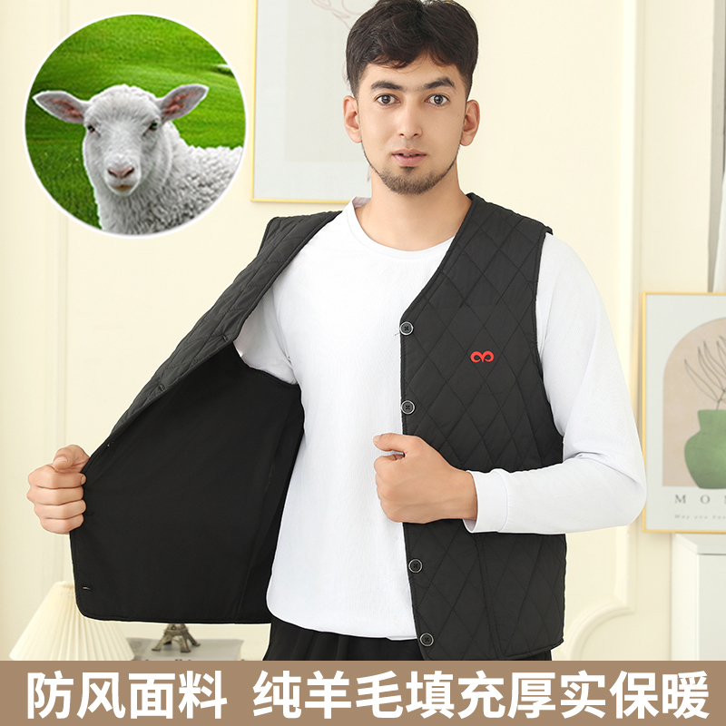 Winter Warm Wool Vest, All-Wool Padded Vest, Men's Warm down Vest for Dad, Elderly Cotton Vest