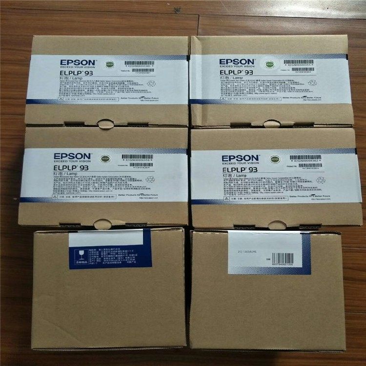 Brand new Epson CB-G7800 CB-G7800 G7100 G7500U G7200W G7900UG7400 G7900UG7400 BULB ELPLP93-T