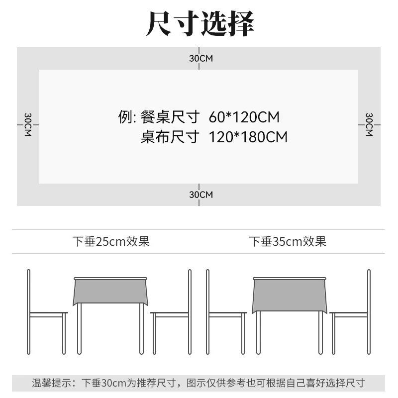 Disposable waterproof rectangular cloth, cotton and linen, high-quality style