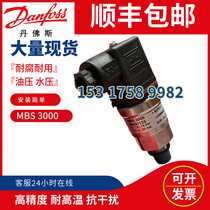 Danfoss MBS3000 060G1113 060G1124 060G1430 060G1125 060G1133