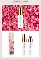 Nakazawa thick love honey liquid 5ml moisturizing and fragrant womens foreplay aid flirting liquid adult fun couple sex products