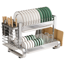 Baihan 304 stainless steel dish rack kitchen storage rack household multi-functional dishes dishes chopsticks drain rack storage rack