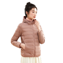 Duck baby light and thin down clothes Girl 2023 New short-style Flagship Store Big Yard Duck Suede Jacket Thin autumn Winter