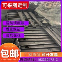 Bull Leg Steel Beam Bracket Rain Pontobeam Curtain Wall Glass Claw Door Head Rain Hitch I Steel Structure Custom Sunshine Canopy Shelter