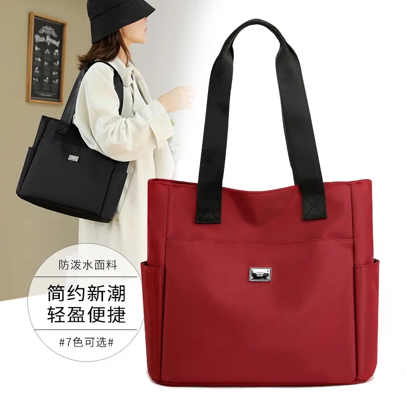 Fashionable Tote Bag, New Oxford Cloth Work and Travel Handbag, Women's Large-Capacity Casual Versatile Shoulder Bag
