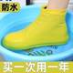 防水鞋套硅胶防滑雨鞋套新款加厚耐磨户外防水鞋套防雨雨靴套男脚