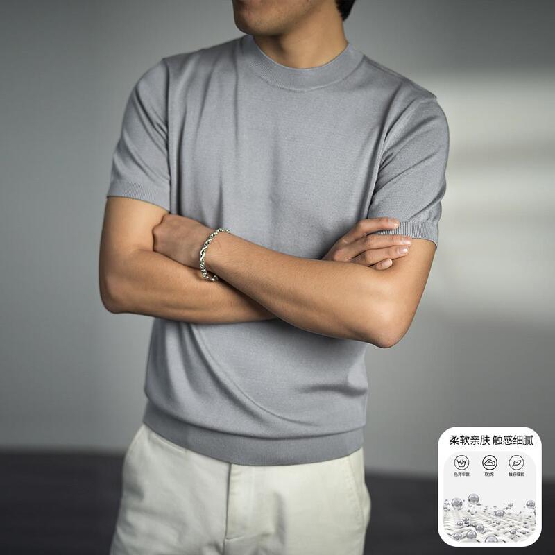 High-End European Men's Clothing [Light Luxury Style] [Yili Te Imported Yarn] Men's Knitted T-Shirt Versatile for Summer