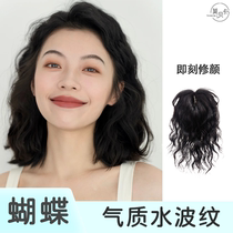 Left part natural color 13 * 14 bottom mesh emulated scalp double delivery Swiss net water corrugated roll with white hair growth