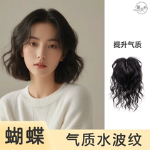 Left points 13 * 14 bottom mesh emulated scalp double-delivery Swiss net water corrugated curly hair Hair Loss and Hair Loss patch B