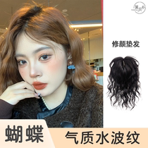 13 * 14 bottom mesh emulated scalp double delivery Swiss net water corrugated roll with white hair growth retweeted patch