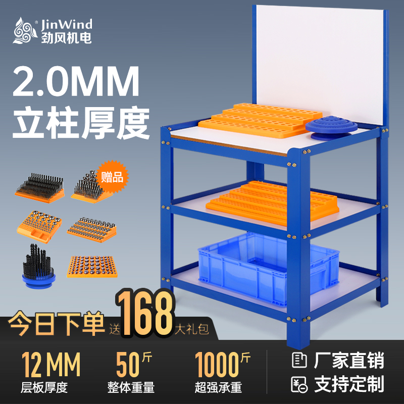 cnc machining center drill tapping machine operating table workpiece auxiliary work bench numerical control machine tool laying table-Taobao